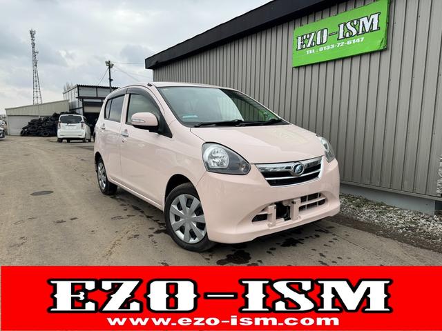 ☆車検整備付き♪支払総額２９．８万円！ ☆指定工場の為記録簿付き整備となります！　新規車検付きでお渡し致します☆