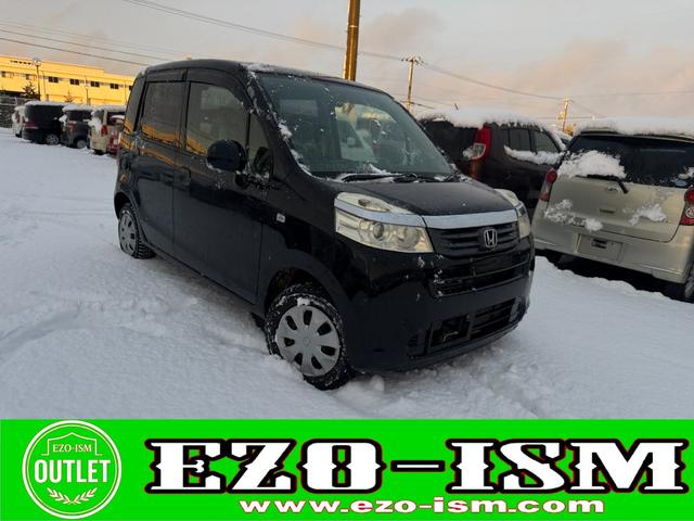 ָդʧۣߡ 깩ΰٵϿդȤʤޤָդǤϤפޤ 1