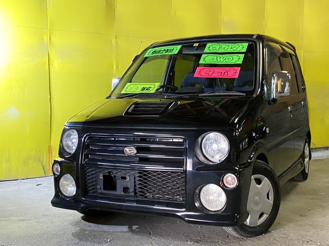 中古車1台】ムーヴ エアロダウンRS(ダイハツ) | 40万台から選べる