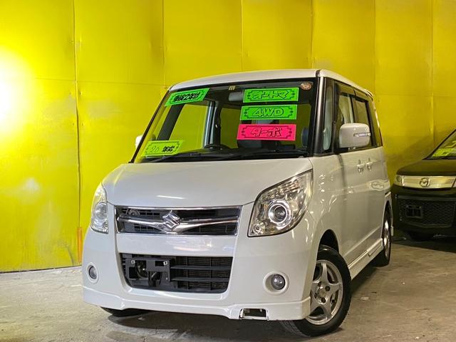 パレット(スズキ) ＴＳ　ＡＴ　４ＷＤ　ＴＢ　スマートキー　両側パワースライドドア 中古車画像