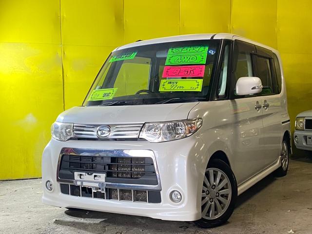 ダイハツ タント カスタムＲＳ　ＡＴ　４ＷＤ　ＴＢ