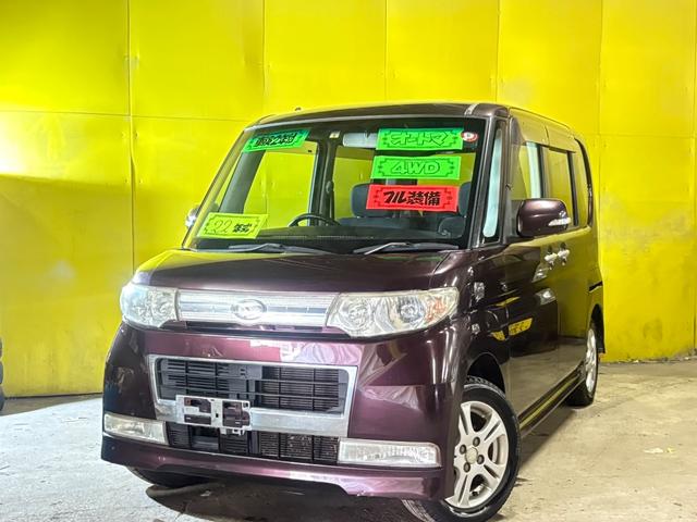 カスタムＸ　ＡＴ　４ＷＤ　スマートキー　ナビ　片側スライドドア