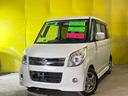 スズキ パレット Ｔ　ＡＴ　４ＷＤ　ターボ　スマートキー、社外ナ...