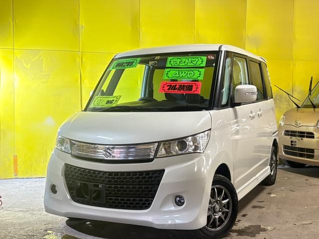 ＸＳ　ＡＴ　４ＷＤ　スマートキー　社外ナビ　両側スライドドア　片側電動