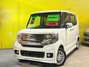 サビ少なめキレイでおすすめ車両です! 当社では在庫車両すべて外装磨き室内清掃済みでオイル交換してお渡しします。