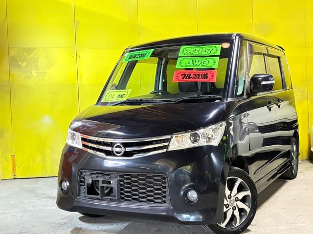 サビ少なめキレイでおすすめ車両です! 当社では在庫車両すべて外装磨き室内清掃済みでオイル交換してお渡しします。