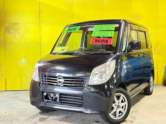  롼 ǡףġξ¦饤ɡ¦ư