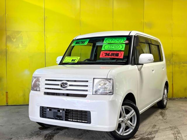 サビ少なめキレイでおすすめ車両です！ 当社では在庫車両すべて外装磨き室内清掃済みでオイル交換してお渡しします。