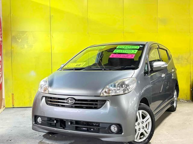 サビ少なめキレイでおすすめ車両です！ 当社では在庫車両すべて外装磨き室内清掃済みでオイル交換してお渡しします。