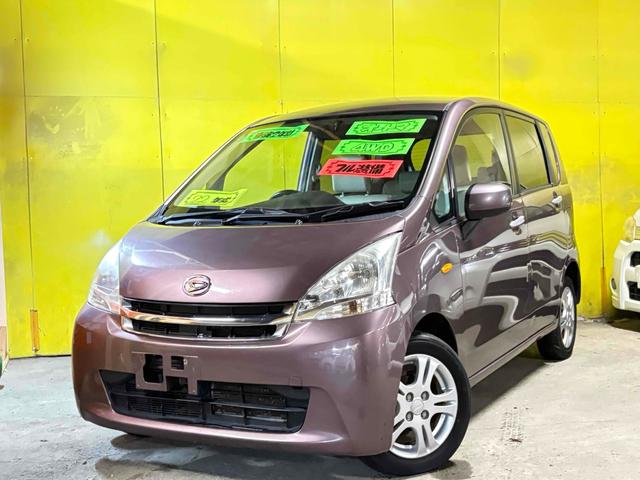 Ӿʤᥭ쥤ǤξǤ ҤǤϺ߸˼ξ٤Ƴ᤭ݺѤߤǥ򴹤ƤϤޤ 1