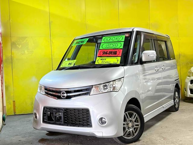 サビ少なめキレイでおすすめ車両です！ 当社では在庫車両すべて外装磨き室内清掃済みでオイル交換してお渡しします。