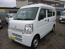 日産 ＮＶ１００クリッパーバン ＤＸ　エマージェンシーブレーキパ...