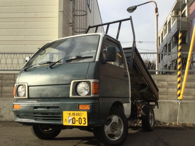 ダンプ　　デフロック　　パートタイム！ 内外磨き清掃！車検満タン！荷台カバーフレーム付き