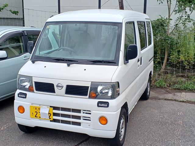 日産 ＮＶ１００クリッパーバン 　切替４ＷＤ　純正オーディオ　ハイルーフ