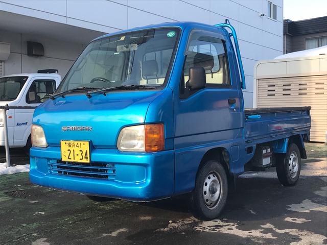 スバル サンバートラック 4wd エアコン パワステ at スーパーチャージャー 26 0万円 平成12年 00年 北海道 中古車 価格 Com スバル サンバートラック 4wd エアコン パワステ at スーパーチャージャー 26 0万円 平成12年 00年 北海道 中古車 価格 Com