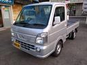 日産 ＮＴ１００クリッパートラック ＧＸ　４ＷＤ　オートマチック...