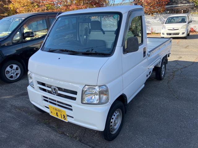 アクティトラック(ホンダ) ＳＤＸ　４ＷＤ　軽トラック　ＭＴ　運転席エアバッグ 中古車画像