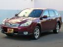 SUBARU LEGACY OUTBACK