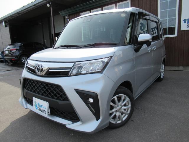 Ｇ　４ＷＤ＆助手席リフトアップ車Ａタイプ＆純正ナビゲーション＆バックカメラ＆ＥＴＣ＆社外ドライブレコーダー＆両側パワースライドドア＆純正エンジンスターター＆オートエアコン＆社外アルミホイール
