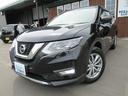 日産 エクストレイル ２０Ｓ　ハイブリッド　４ＷＤ＆ハイブリッド...