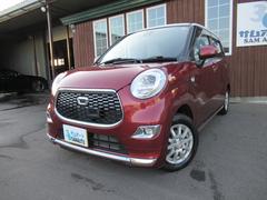 キャスト スタイルG プライムコレクション SAII 4WD&純正メモリーナビゲーション&バックカメラ&運転席&助手席シートヒーター&オートエアコン&安全装備&アイドリングストップ&社外アルミホイール 中古車画像