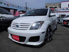 トヨタ イストの中古車在庫一覧 中古車在庫 中古車販売情報を探すなら くるまのニュース 中古車検索