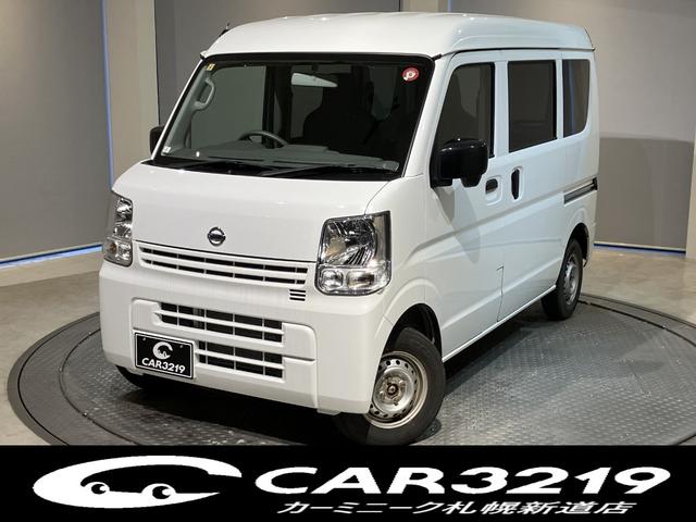 日産 ＮＶ１００クリッパーバン