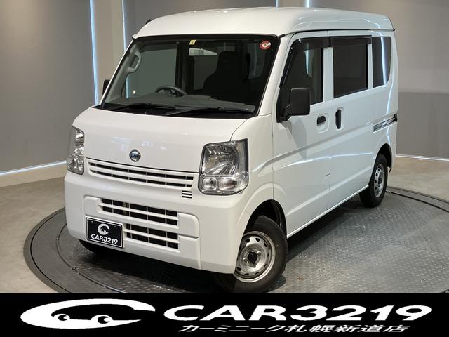 日産 ＮＶ１００クリッパーバン