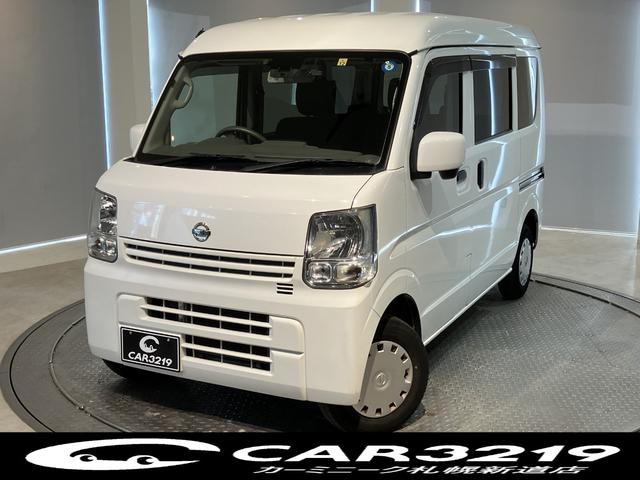 日産 ＮＶ１００クリッパーバン