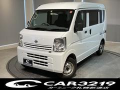 日産　ＮＶ１００クリッパーバン　ＤＸ　４ＷＤ　ハイルーフ　純正ナビ