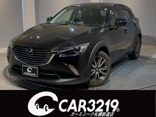 ４ＷＤ！ディーゼルターボ！マツダ「ＣＸ－３」入庫！ 純正ナビＴＶ！Ｂカメラ！ＬＥＤヘッドライト！ＥＴＣ！純正エンスタ！