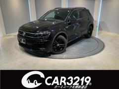 フォルクスワーゲン　ティグアン　ＴＤＩ　４モーション　Ｒライン　ブラックスタイル