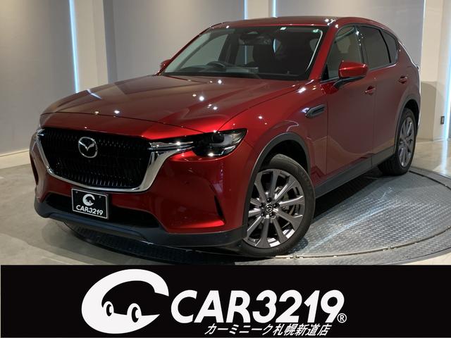 ＣＸ－６０ ＸＤ　Ｌパッケージ　純正ナビ　全方位カメラ　バックカメラ　レザーシート　シートヒーター　パワーバックドア　ＥＴＣ（1枚目）