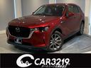 ＣＸ－６０ ＸＤ　Ｌパッケージ　純正ナビ　全方位カメラ　バックカメラ　レザーシート　シートヒーター　パワーバックドア　ＥＴＣ（1枚目）