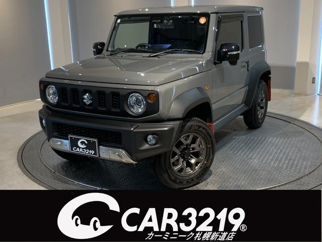 ジムニーシエラ(スズキ) ＪＣ　ＬＥＤヘッドライト　ＡＬＰＩＮＥ製専用ナビ　シートヒーター　クルーズコントロール　Ｆバンパーアンダーガーニッシュ　マッドフラップ　ＥＴＣ　前後ドラレコ　純正エンスタ 中古車画像