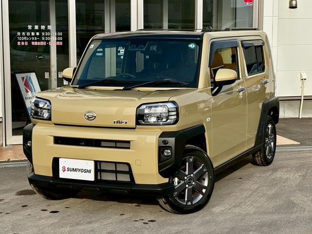 Ｇ　フロントカメラ　４ＷＤ　オートライト　禁煙車　ＬＥＤヘッドライト　Ｂカメラ　ＥＴＣ　ＤＶＤ再生　横滑り防止装置　オートマチックハイビーム　ドライブレコーダー