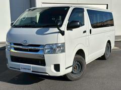 レジアスエースバン DX 4WD 寒冷地仕様 整備付 保証付 夏冬タイヤホイール 夏冬ワイパー ナビ BLUETOOTH バックカメラ ミュージックプレイヤー接続可 DVD再生可 パワーウィンドウ 中古車画像