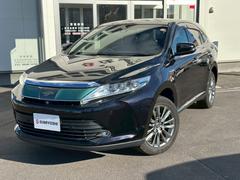 ハリアーハイブリッド プログレス メタル アンド レザーパッケージ 4WD 車検整備付 保証付 夏冬タイヤホイール 夏冬ワイパー ナビ BLUETOOTH CD DVD 全周囲カメラ オートリアゲート レーンキープ ハイビームアシスト 中古車画像