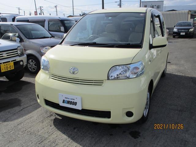 トヨタ ポルテ150i 4wd 1年保証の中古車 09年式 走行3 2万キロ 車体色イエロー 北海道札幌市北区新琴似町777 1 有限会社 bamboo バンブー の在庫 グーネット中古車 トヨタ ポルテ150i 4wd 1年保証の中古車 09年式 走行3 2万キロ 車体色イエロー 北海道札幌市北区新琴似町777 1 有限会社 bamboo バンブー の在庫 グーネット中古車