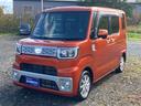 carPhoto