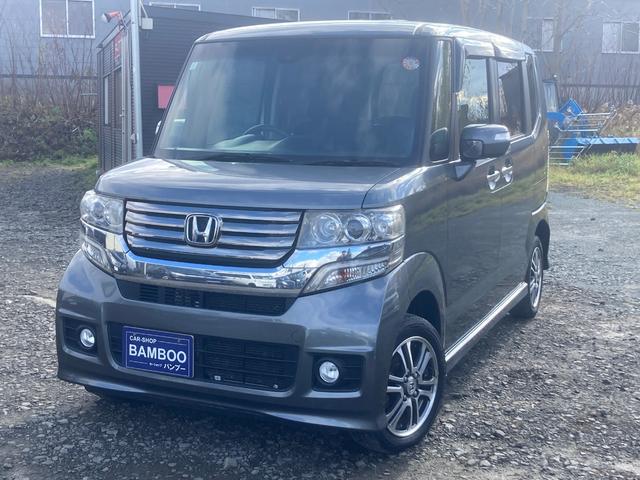 ʥӥƥӡХå˥ţԣá󥹥 ¦ѥ饤ɥɥߥ䲼ɻùա 1