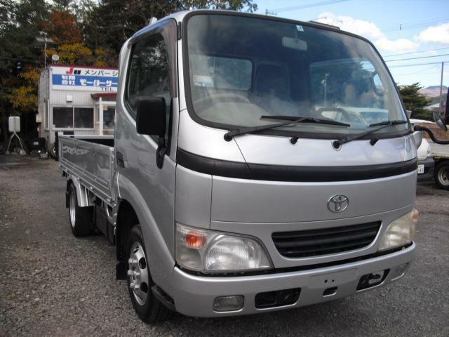 トヨタ ダイナトラックの中古車 車体価格138万円 07年式 走行18 3万キロ 車体色シルバー 北海道亀田郡七飯町大川1丁目1 1 7 有 モーターサービスアドバンの在庫 グーネット中古車 トヨタ ダイナトラックの中古車 車体価格138万円 07年式 走行18 3万キロ 車体色シルバー 北海道亀田郡七飯町大川1丁目1 1 7 有 モーターサービスアドバンの在庫 グーネット中古車