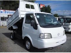 ボンゴトラック  2.0D 深ダンプ 4WD 1t積 後輪ダブルタイヤ 中古車画像