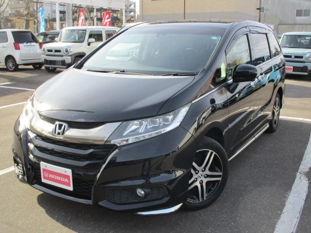 オデッセイ アブソルート・20thアニバーサリーパッケージ 4WD メモリーナビ ETC バックカメラ 両側電動スライドドア 3列シート ウォークスルー フルフラット フルセグ オートクルーズコントロール DVD再生 アイドリングストップ 衝突防止システム(1枚目)