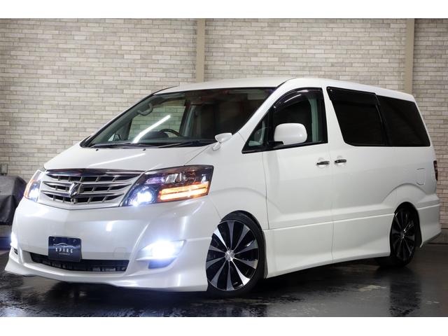 Тойота Альфард Купить В Казахстане Цена