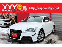 ttsクーペ アウディ の中古車を探すなら グーネット中古車 ttsクーペ アウディ の中古車を探すなら グーネット中古車