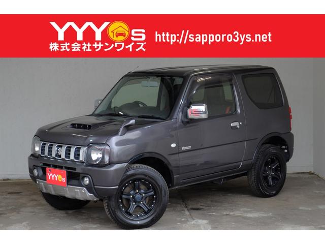 クロスアドベンチャー　４ＷＤ　ユーザー買取直販　１年保証付き　タービン交換済　ナビ　地デジ　ステアリングダンパー　サブコン　サクションパイプ　エアクリーナー　インテークチャンパー　ターボパイプ　フォグ　リアフォグ