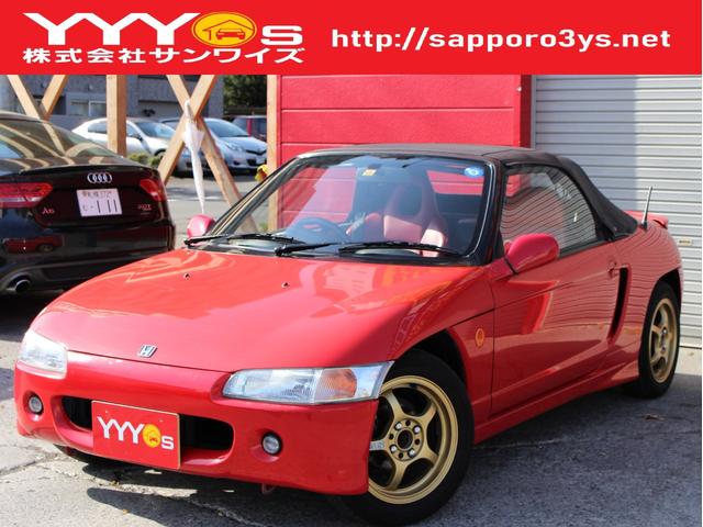 ベースグレード　本州仕入・ユーザー買取直販・無限マフラー・無限リアスポ・Ｓ２０００シート・タイミングベルト交換済・レイズ１４インチアルミホイール・モモステアリング・パワーウィンドウスイッチ・無限マフラー・オープンカー