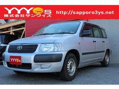 トヨタ サクシード バン NCP55V - forstec.com
