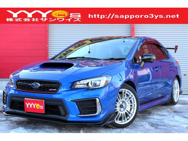 スバル ＷＲＸ ＳＴＩ Ｓ２０８ＮＢＲチャレンジパックカーボンリヤウイング　ユーザー買取直販・４５０台限定車・カーボンリアウィング・ドライカーボンルーフ・レカロ製バケットレザーシート・スエード巻ステアリング・ＳＴＩタワーバー・ＢＢＳ１９インチアルミホイール・ブレンボ製ブレーキ